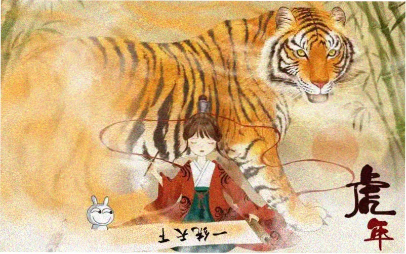斗罗大陆3龙王传说漫画全集 主视觉横幅