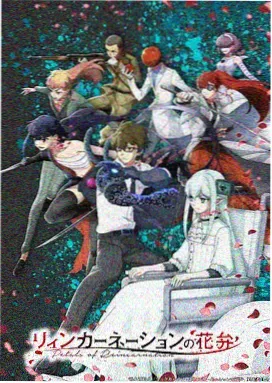 斗罗大陆3龙王传说漫画全集 第682话 龙神九考 第八考